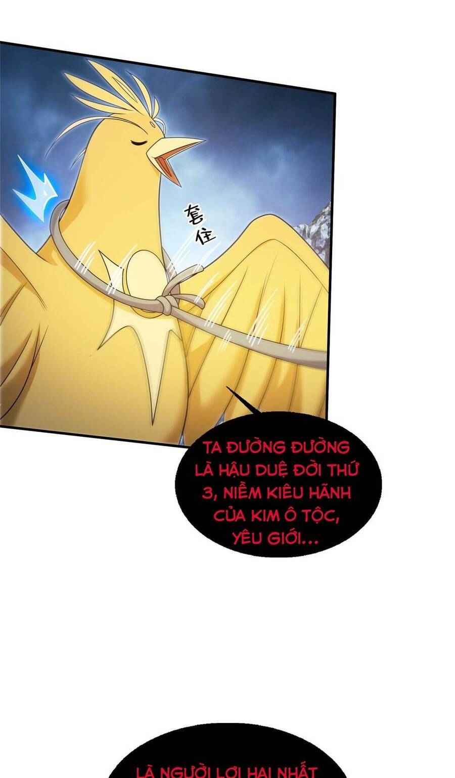 Lược Thiên Ký Chapter 80 - 12