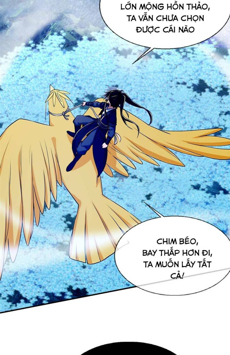 Lược Thiên Ký Chapter 80 - 17