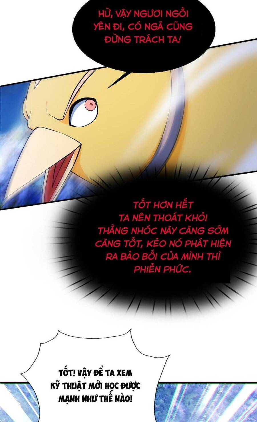 Lược Thiên Ký Chapter 80 - 18