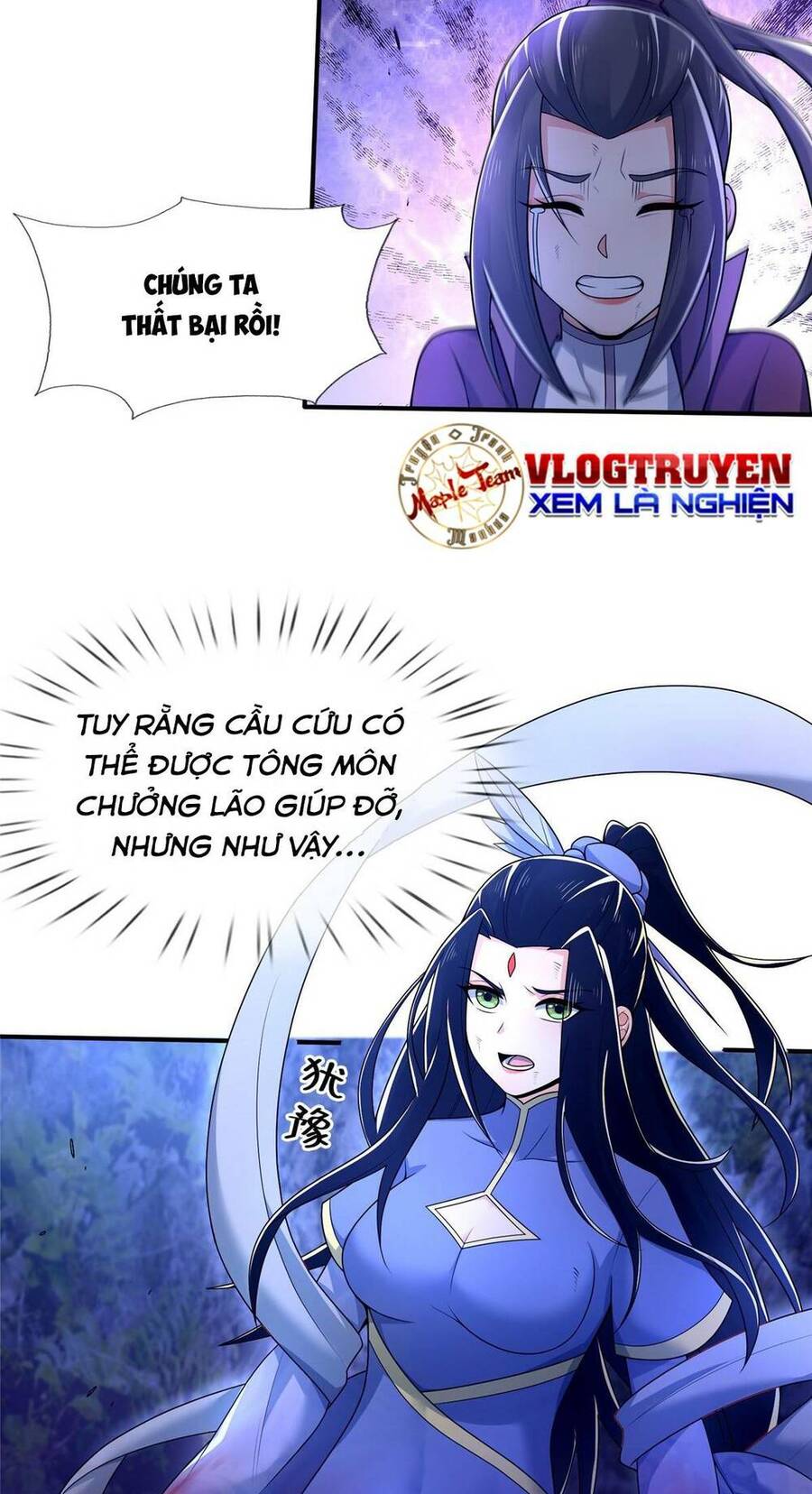 Lược Thiên Ký Chapter 80 - 33
