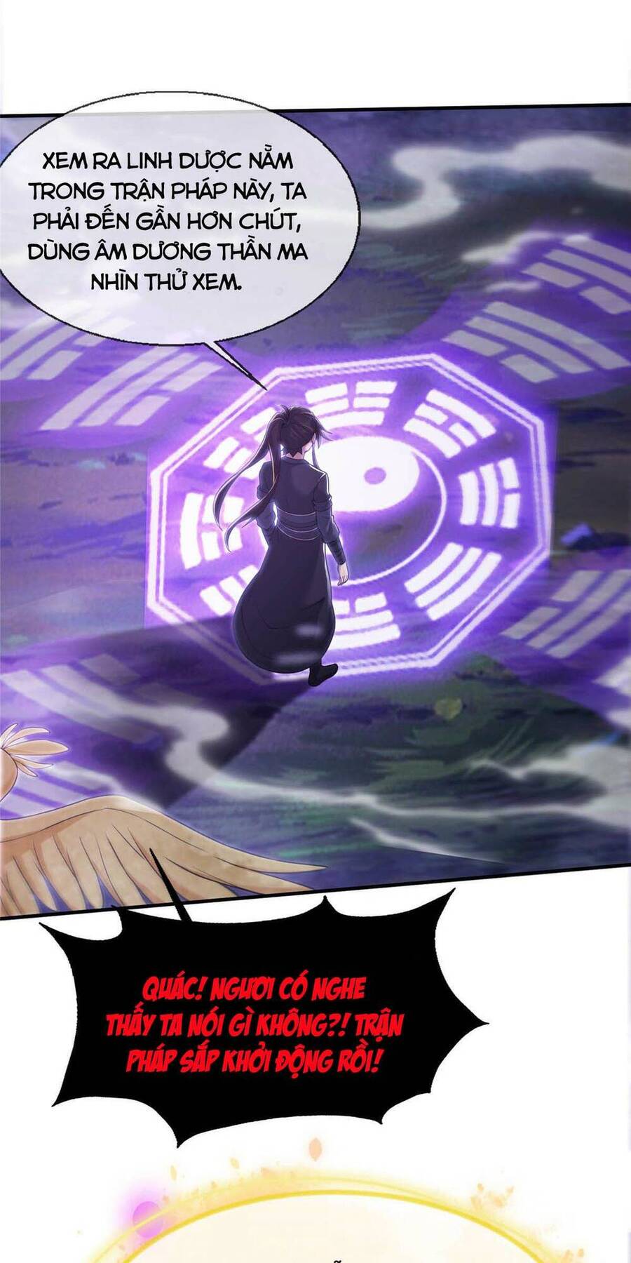 Lược Thiên Ký Chapter 82 - 17