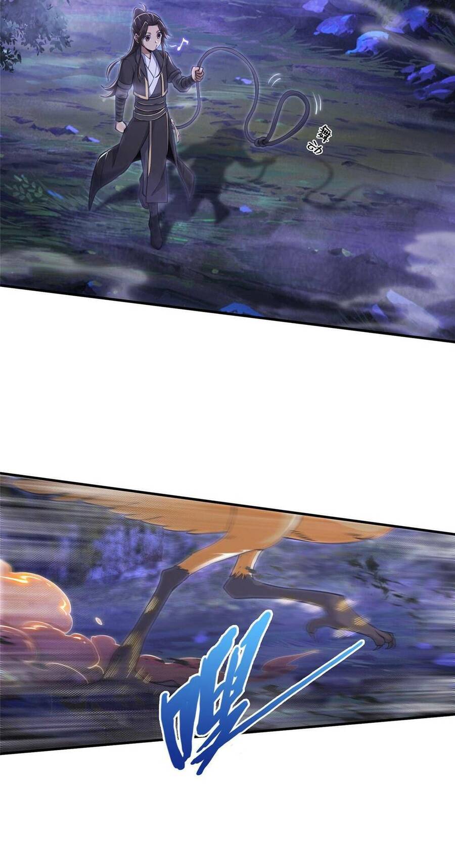 Lược Thiên Ký Chapter 82 - 4