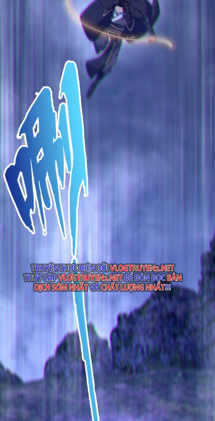 Lược Thiên Ký Chapter 82 - 35