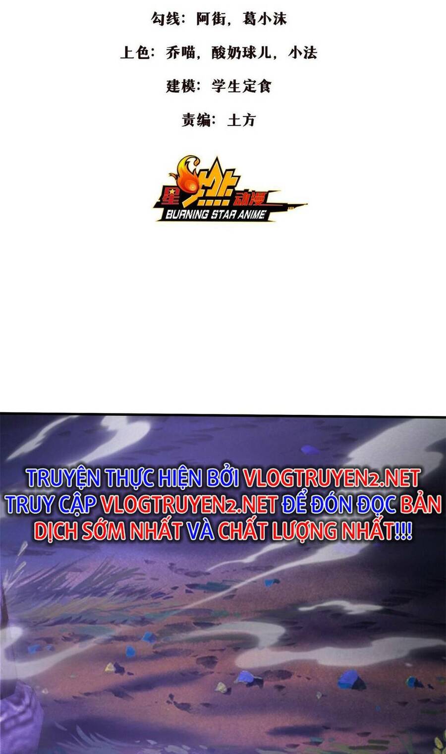 Lược Thiên Ký Chapter 84 - 2