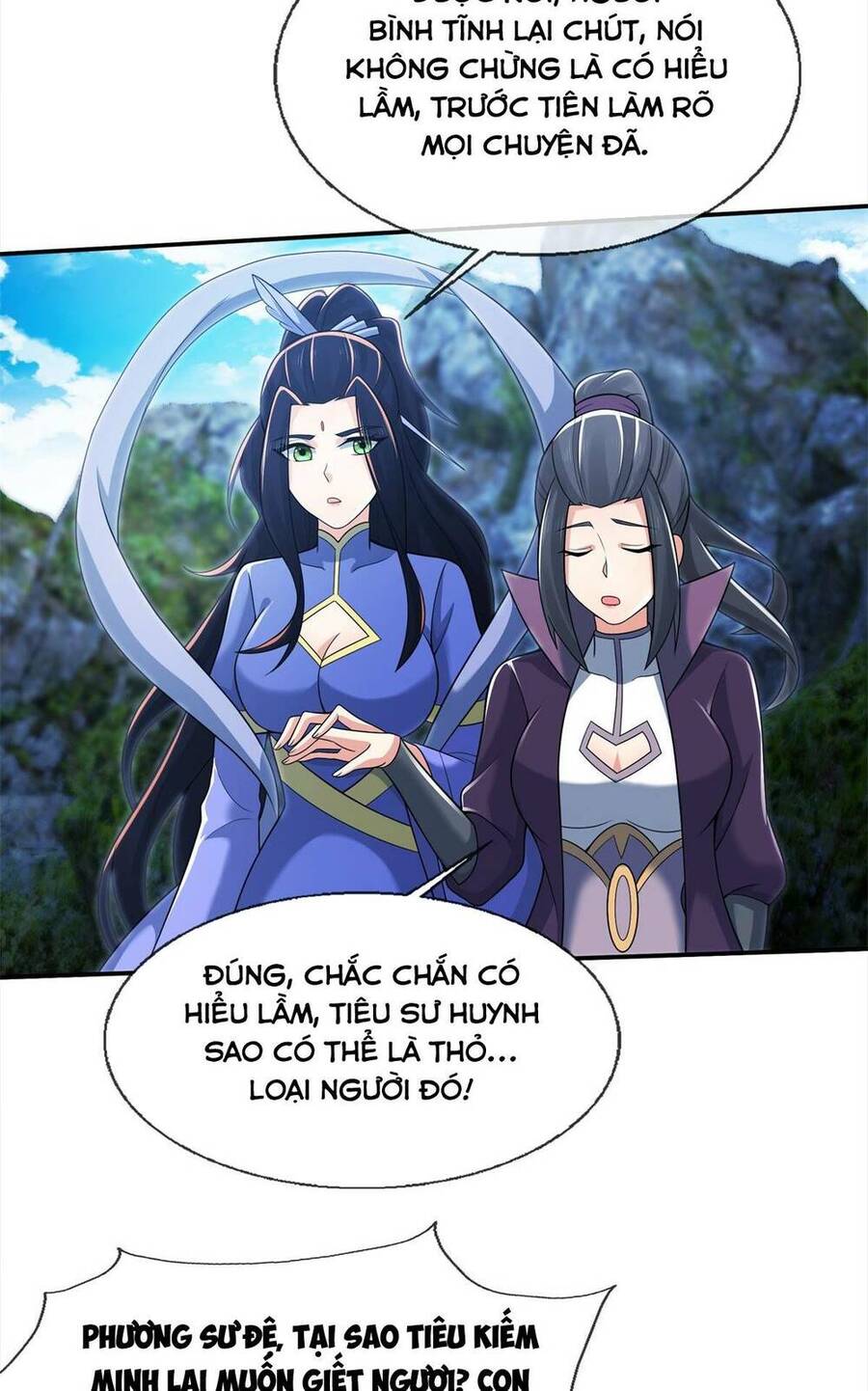 Lược Thiên Ký Chapter 85 - 11