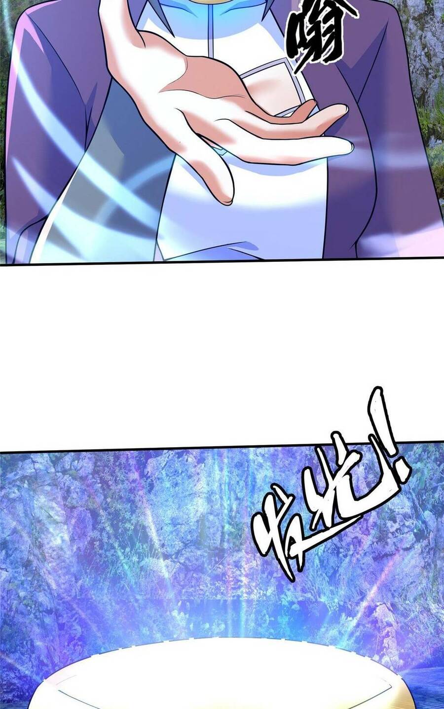 Lược Thiên Ký Chapter 86 - 15