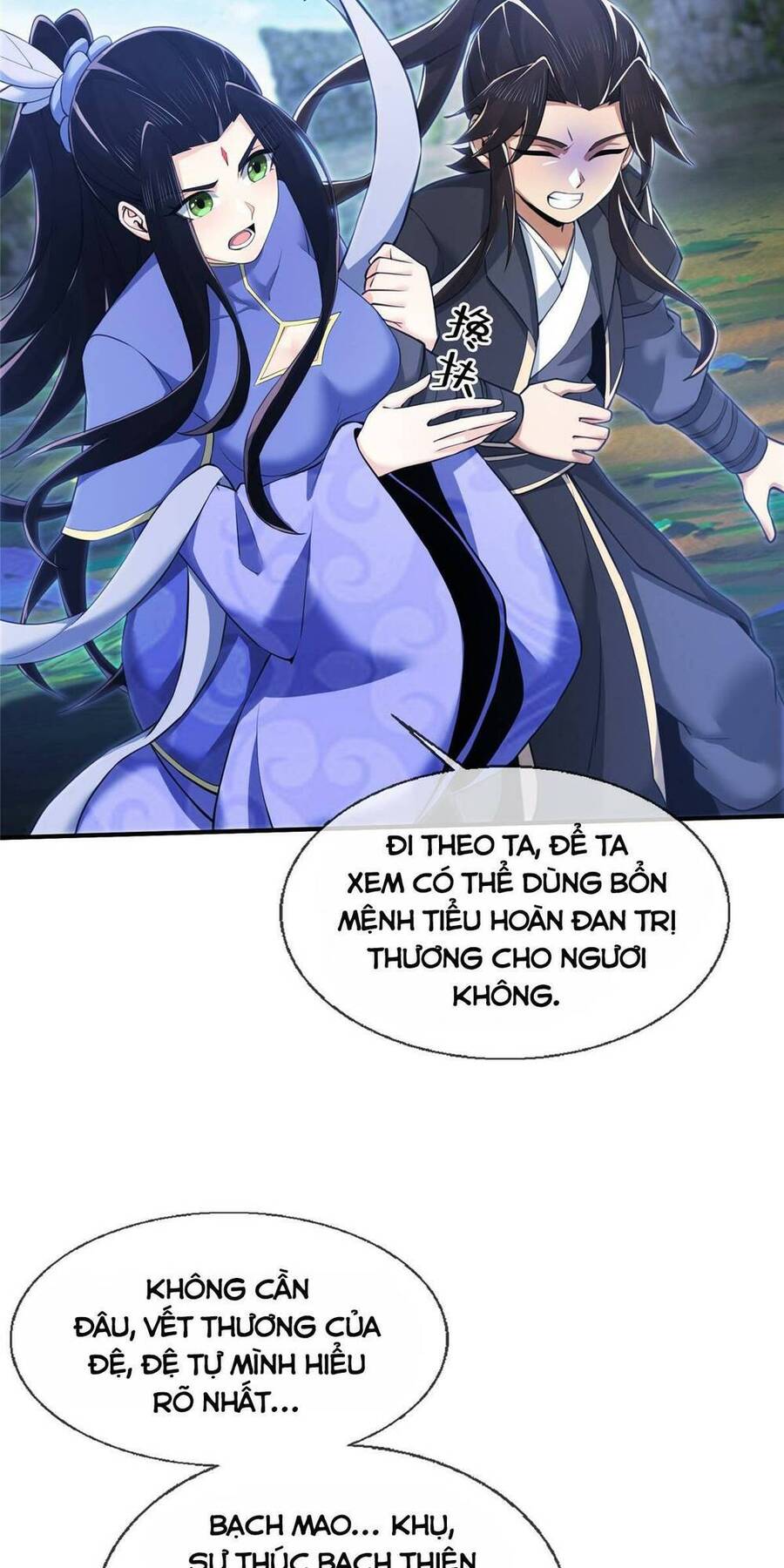 Lược Thiên Ký Chapter 87 - 18