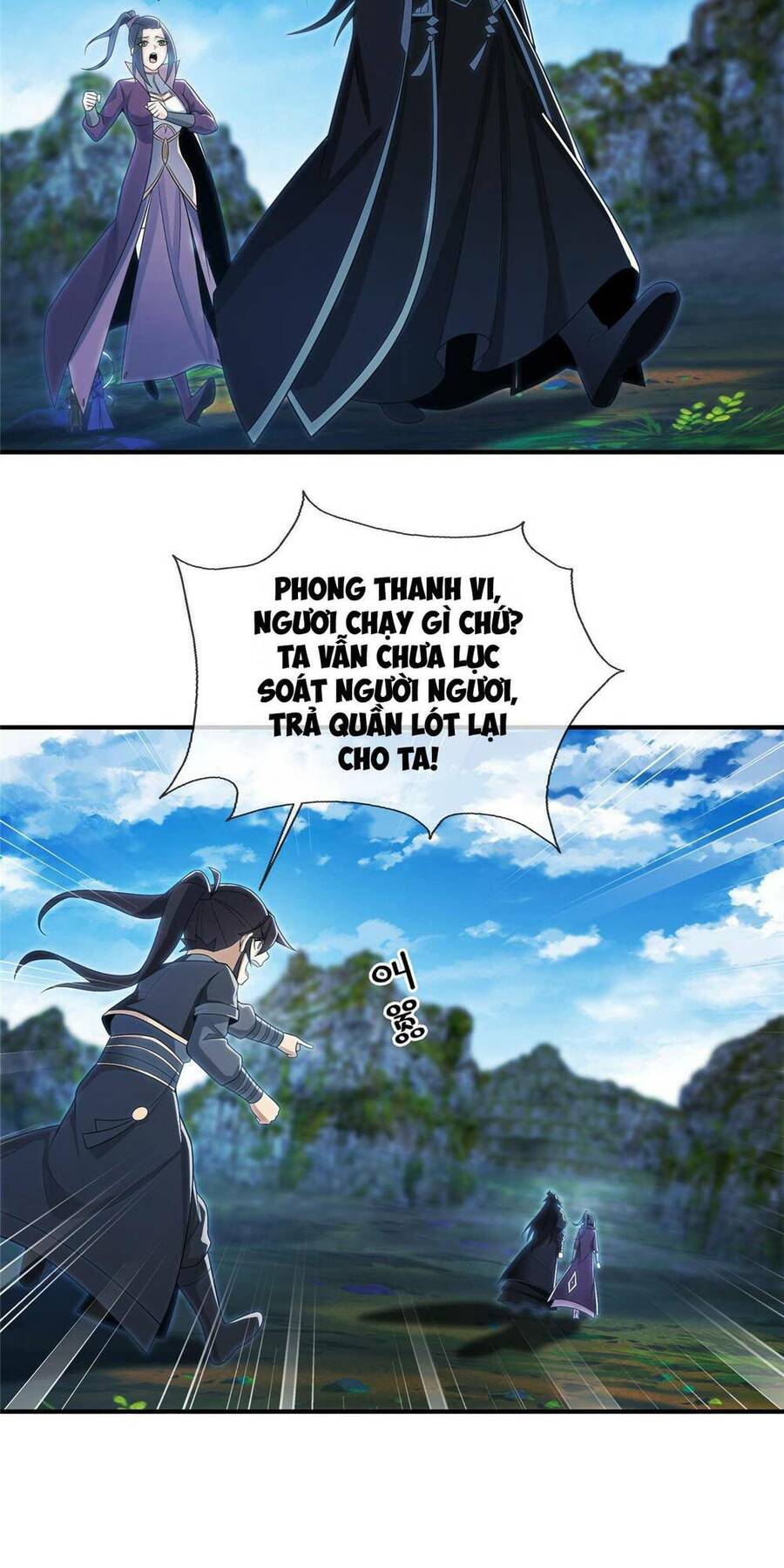 Lược Thiên Ký Chapter 87 - 10