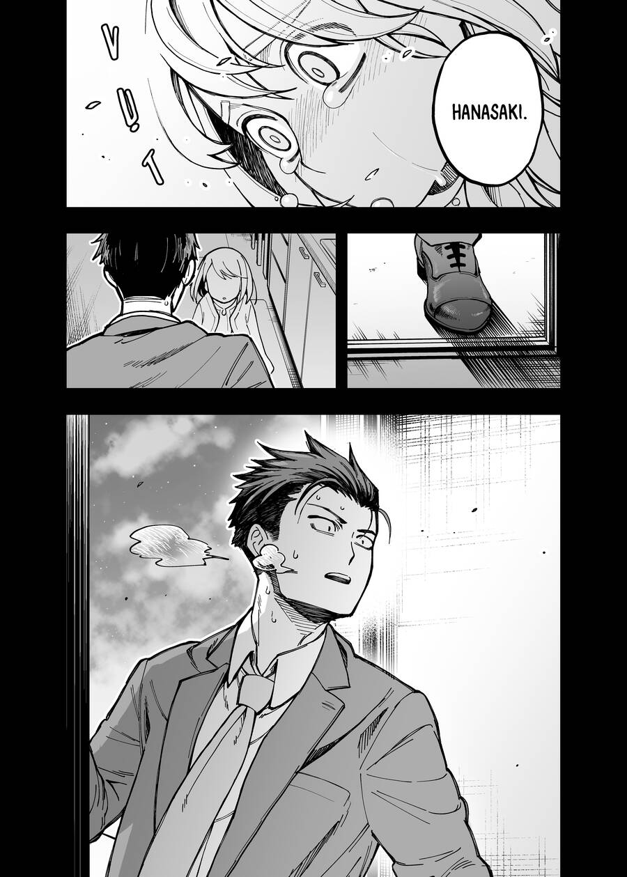 A Story About A Man And A Woman And When They Sleep Together, Money Appears Out Of Nowhere Chapter 14 - 6