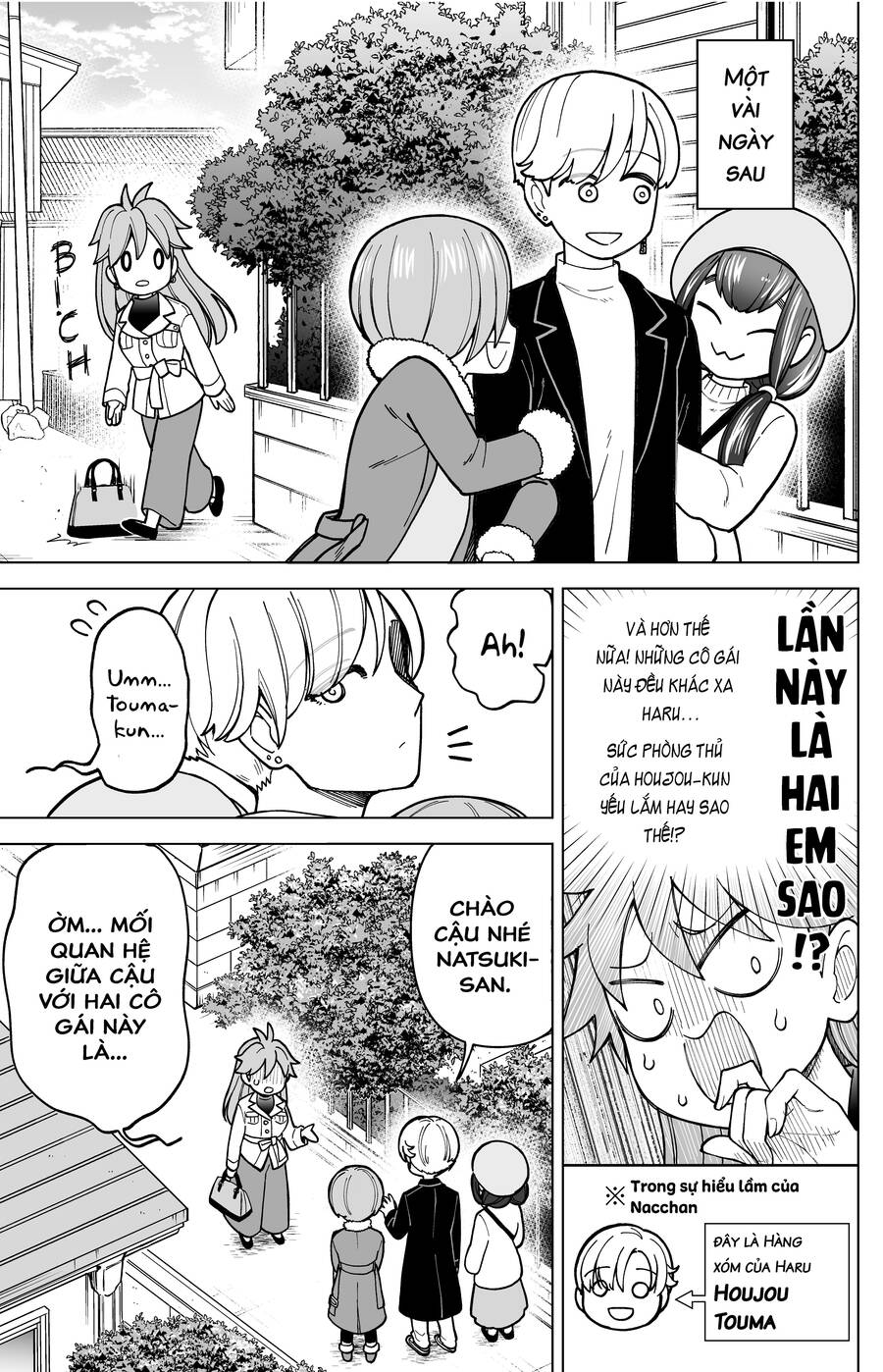 A Story About A Man And A Woman And When They Sleep Together, Money Appears Out Of Nowhere Chapter 21 - 3
