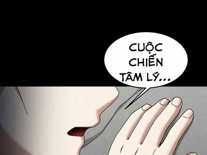 Người Mới Này Quá Mạnh Chapter 25 - 186