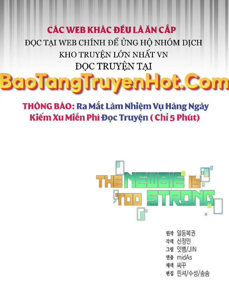 Người Mới Này Quá Mạnh Chapter 27 - 136