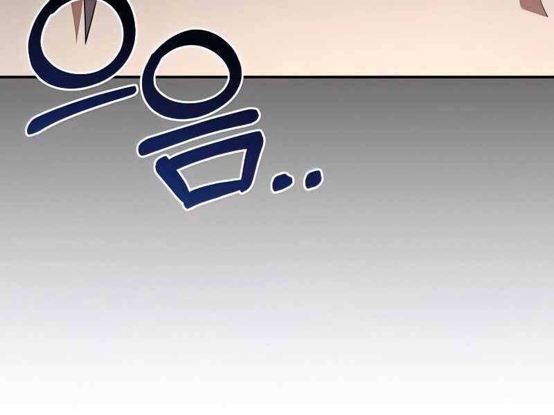 Người Mới Này Quá Mạnh Chapter 28 - 107