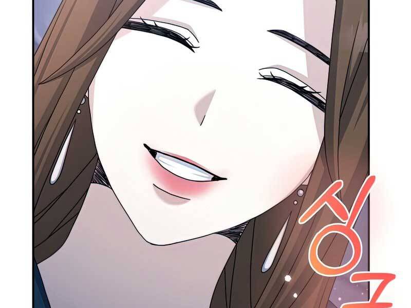 Người Mới Này Quá Mạnh Chapter 28 - 167