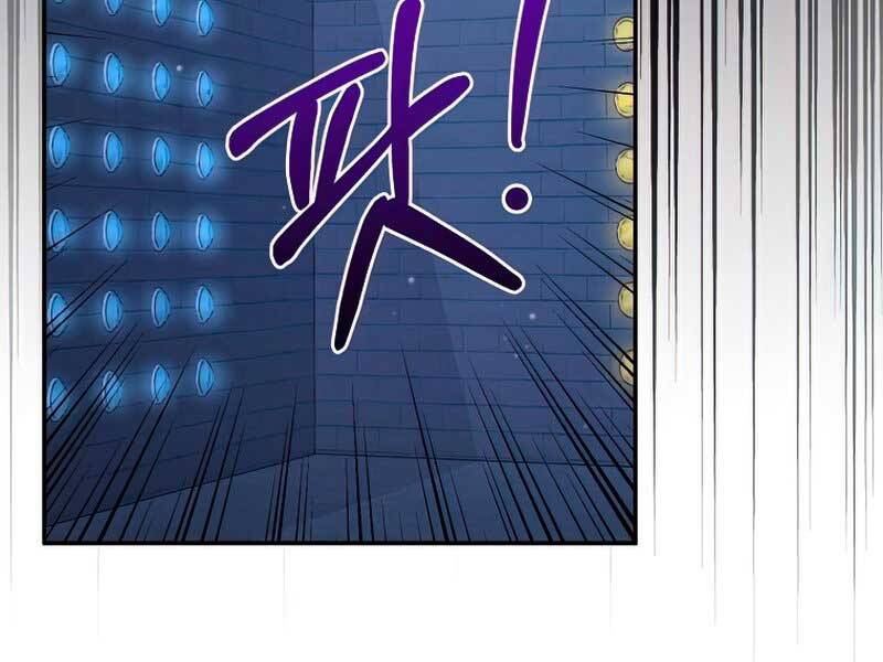 Người Mới Này Quá Mạnh Chapter 28 - 208