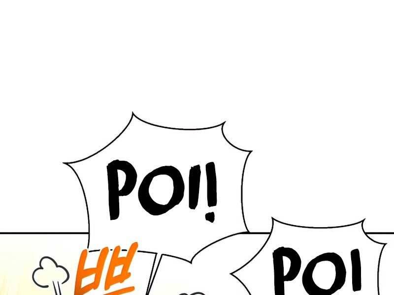 Người Mới Này Quá Mạnh Chapter 28 - 28