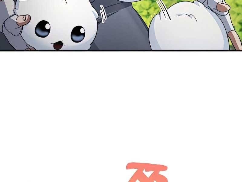 Người Mới Này Quá Mạnh Chapter 28 - 46