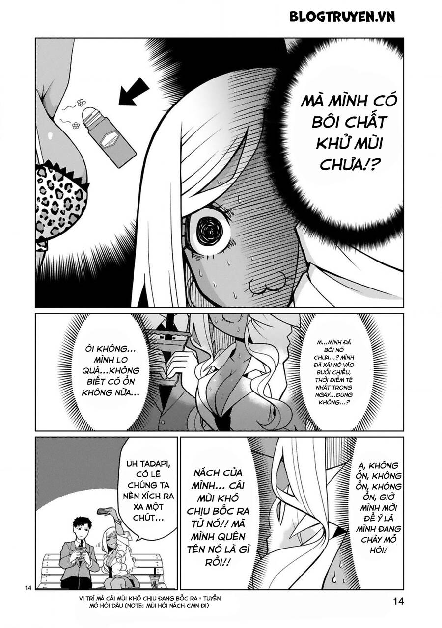 Tedama Ni Toritai Kurokiya-San Chapter 5 - 14
