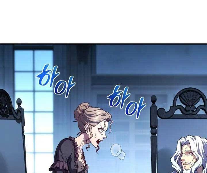 Luân Hồi Khốn Khiếp Chapter 32 - 152
