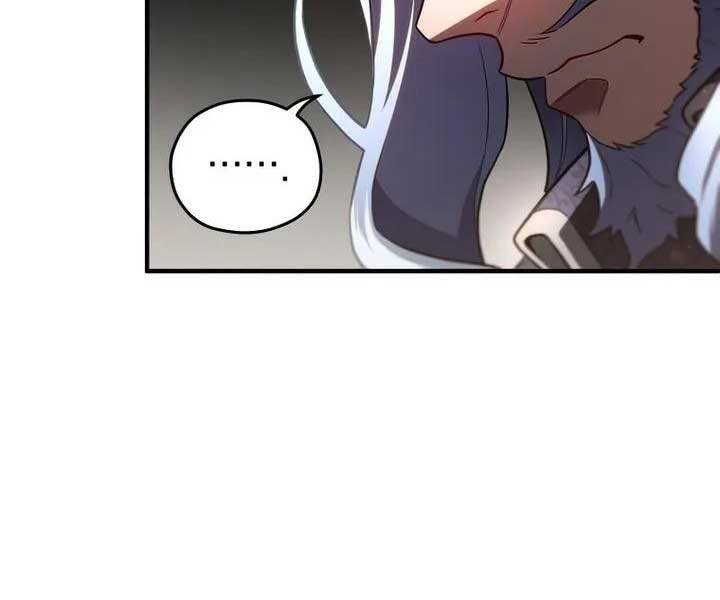 Luân Hồi Khốn Khiếp Chapter 32 - 87