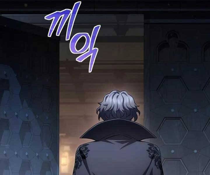 Luân Hồi Khốn Khiếp Chapter 32 - 98