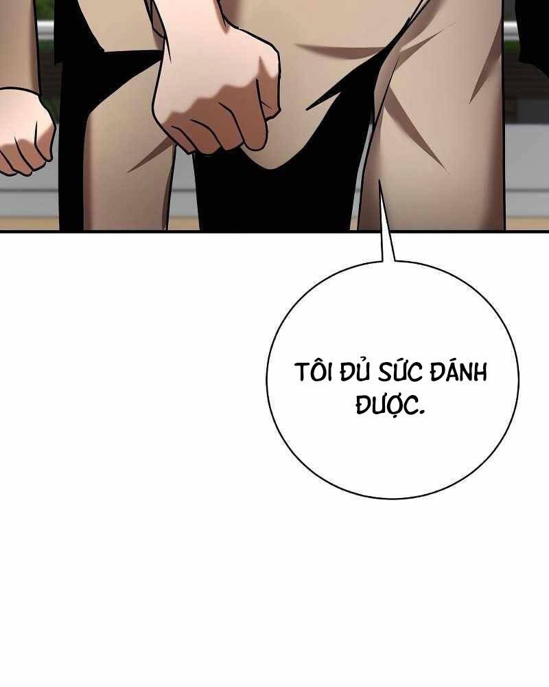 Thiên Tài Kiếm Thuật Của Gia Tộc Danh Giá Chapter 17 - 117