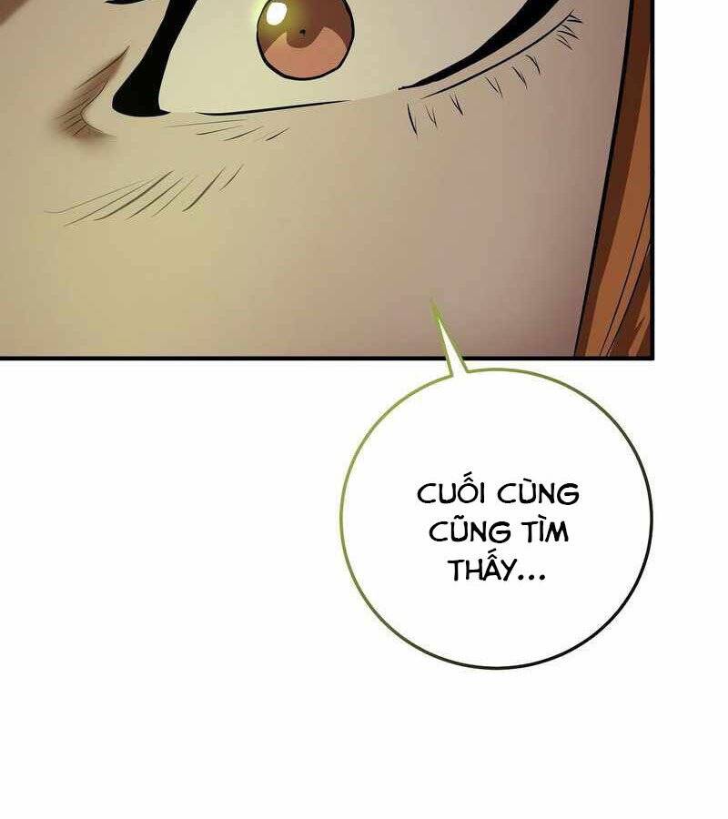 Thiên Tài Kiếm Thuật Của Gia Tộc Danh Giá Chapter 22 - 2