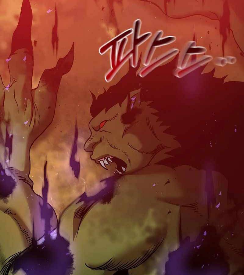 Thiên Tài Kiếm Thuật Của Gia Tộc Danh Giá Chapter 22 - 11