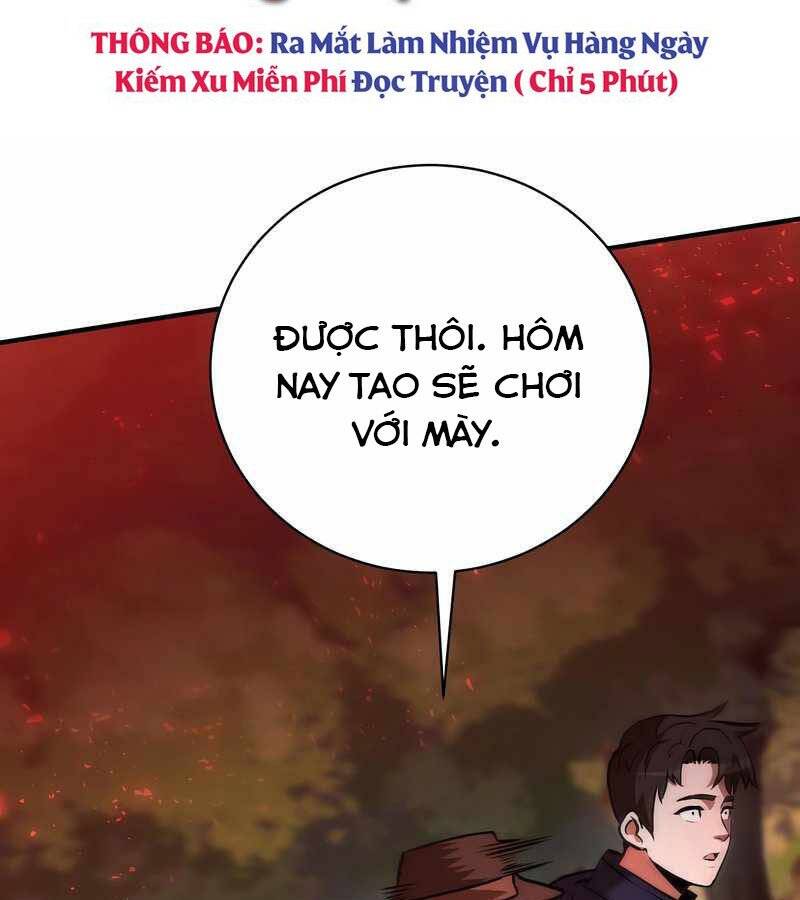 Thiên Tài Kiếm Thuật Của Gia Tộc Danh Giá Chapter 22 - 109