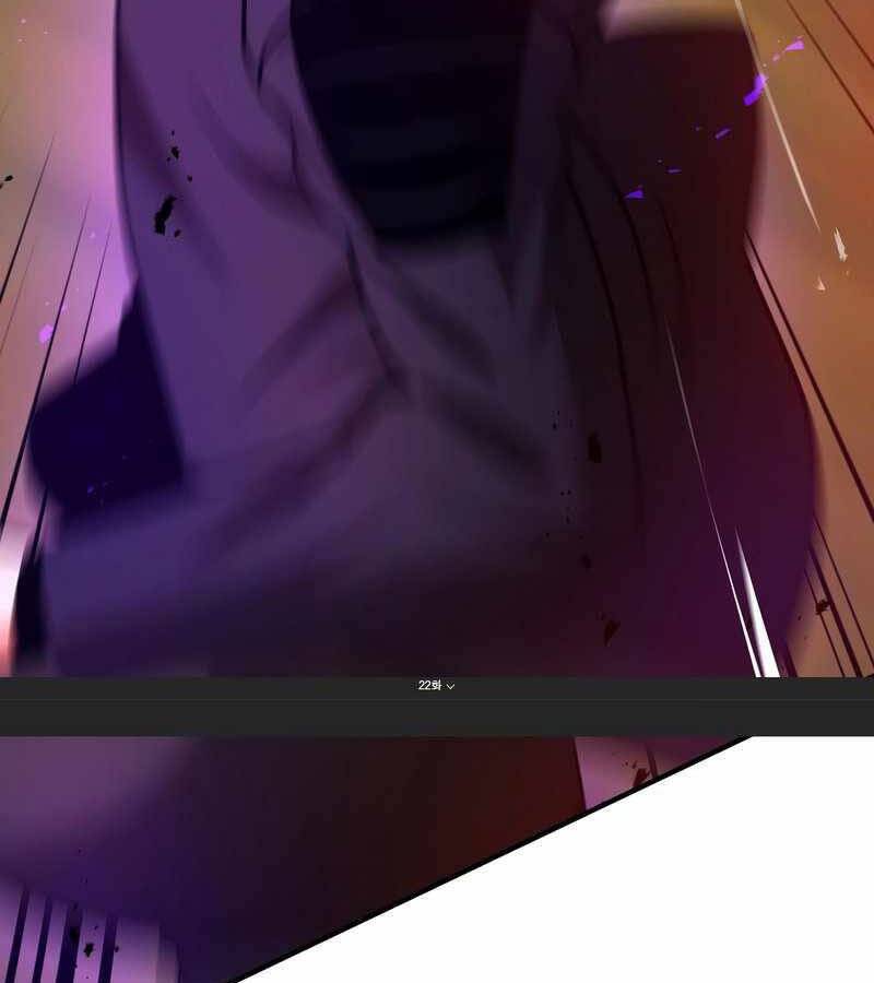 Thiên Tài Kiếm Thuật Của Gia Tộc Danh Giá Chapter 22 - 133