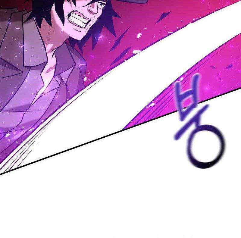 Thiên Tài Kiếm Thuật Của Gia Tộc Danh Giá Chapter 22 - 138