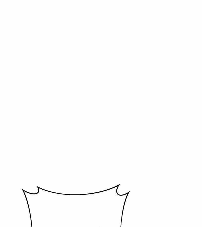 Thiên Tài Kiếm Thuật Của Gia Tộc Danh Giá Chapter 22 - 15