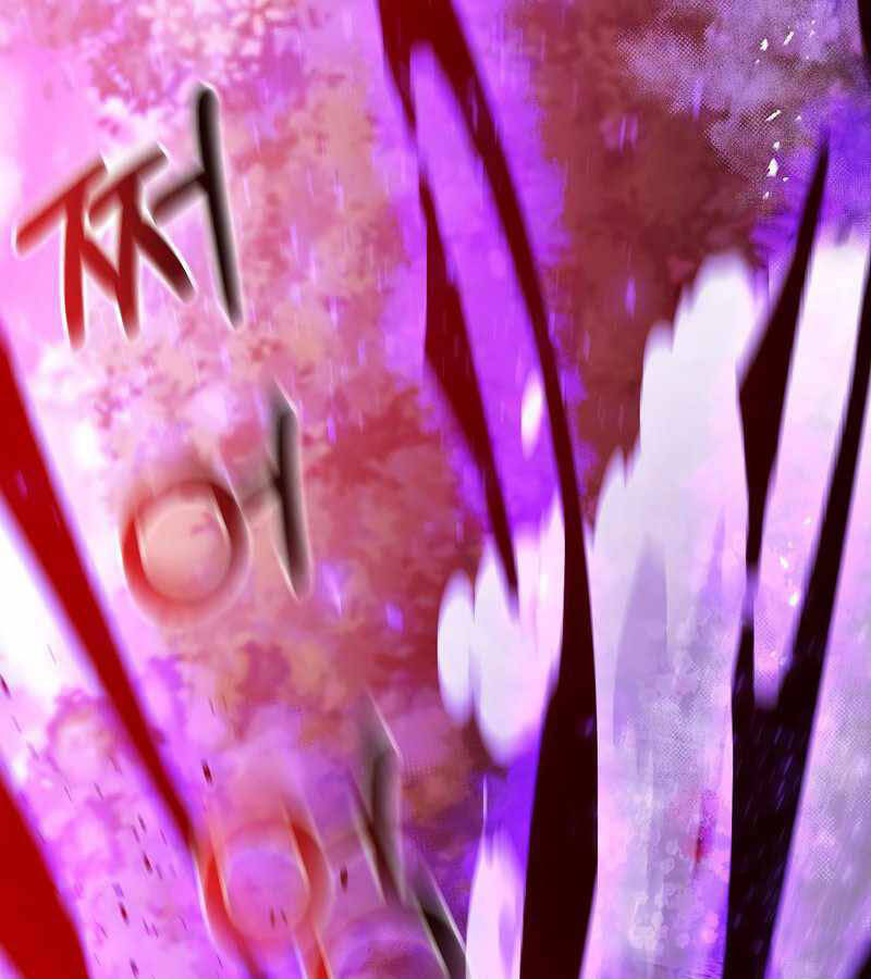 Thiên Tài Kiếm Thuật Của Gia Tộc Danh Giá Chapter 22 - 143