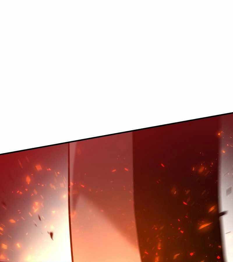 Thiên Tài Kiếm Thuật Của Gia Tộc Danh Giá Chapter 22 - 147