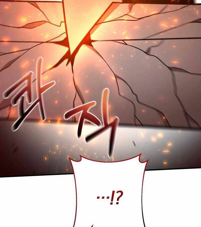 Thiên Tài Kiếm Thuật Của Gia Tộc Danh Giá Chapter 22 - 148