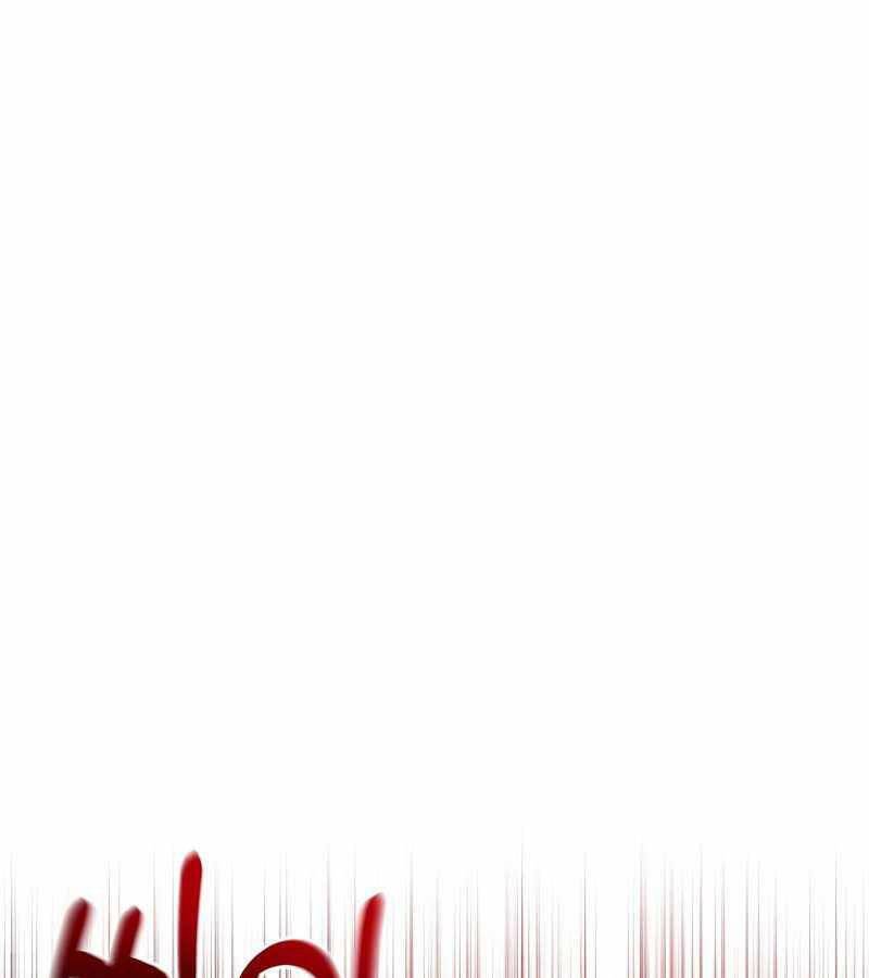 Thiên Tài Kiếm Thuật Của Gia Tộc Danh Giá Chapter 22 - 156