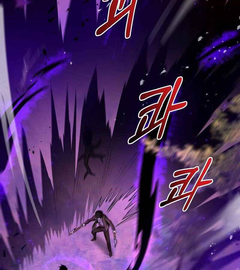 Thiên Tài Kiếm Thuật Của Gia Tộc Danh Giá Chapter 22 - 179