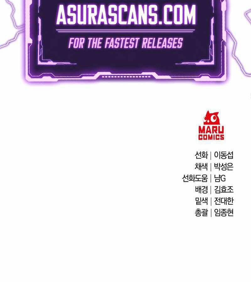 Thiên Tài Kiếm Thuật Của Gia Tộc Danh Giá Chapter 22 - 181