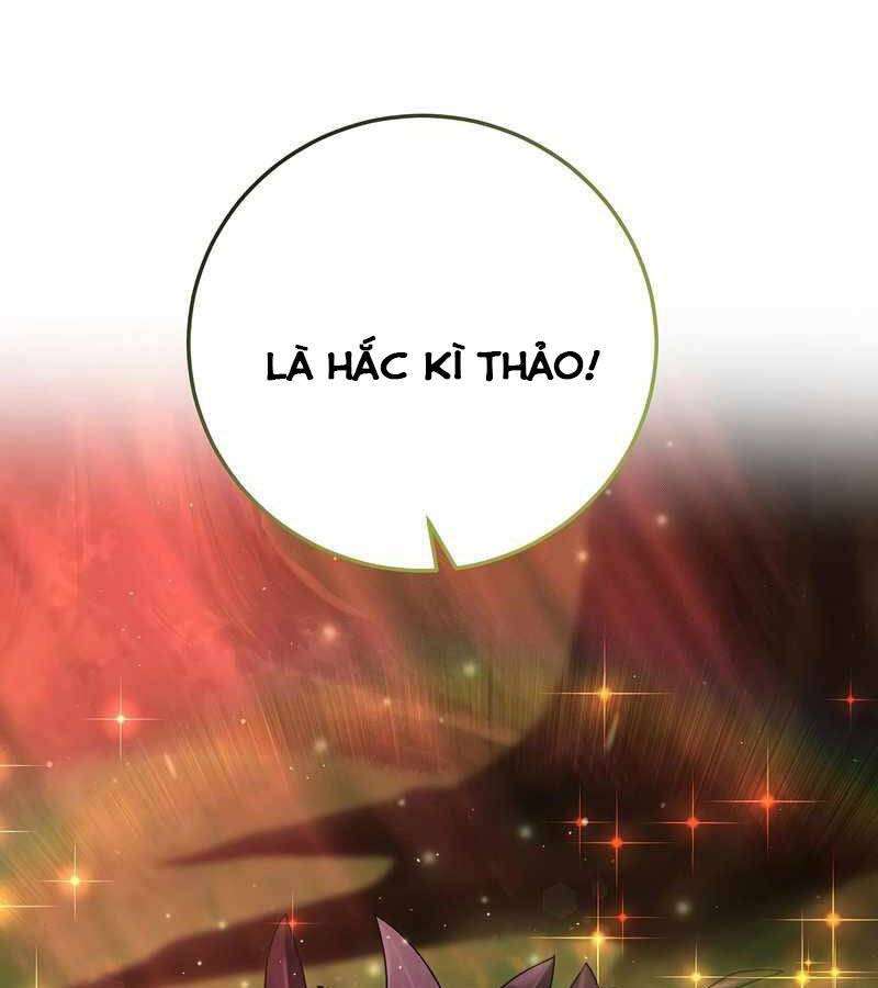 Thiên Tài Kiếm Thuật Của Gia Tộc Danh Giá Chapter 22 - 3