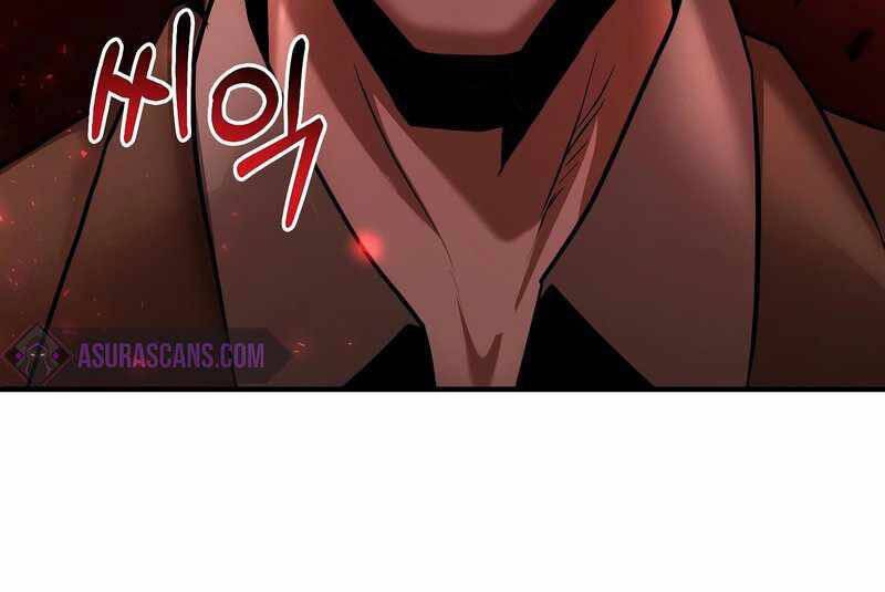 Thiên Tài Kiếm Thuật Của Gia Tộc Danh Giá Chapter 22 - 49