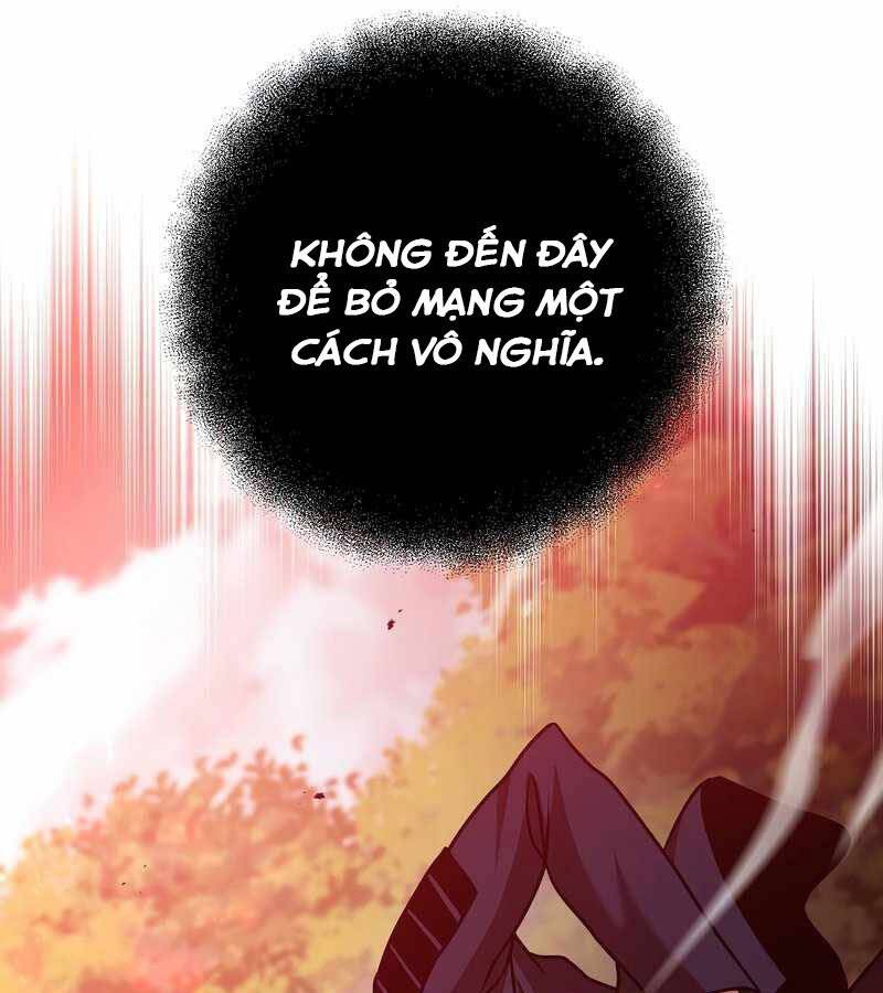 Thiên Tài Kiếm Thuật Của Gia Tộc Danh Giá Chapter 22 - 84