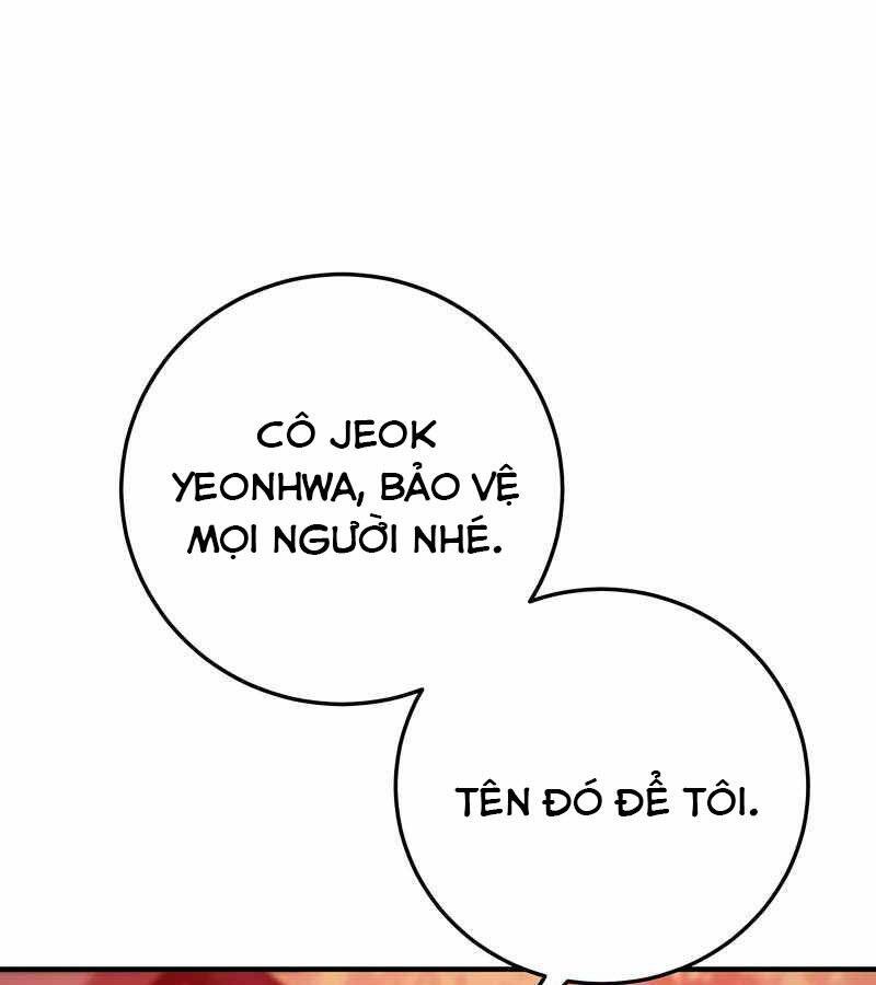 Thiên Tài Kiếm Thuật Của Gia Tộc Danh Giá Chapter 22 - 94