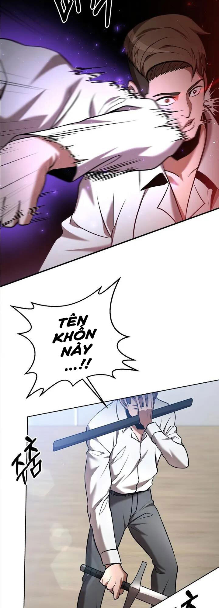 Thiên Tài Kiếm Thuật Của Gia Tộc Danh Giá Chapter 27 - 33