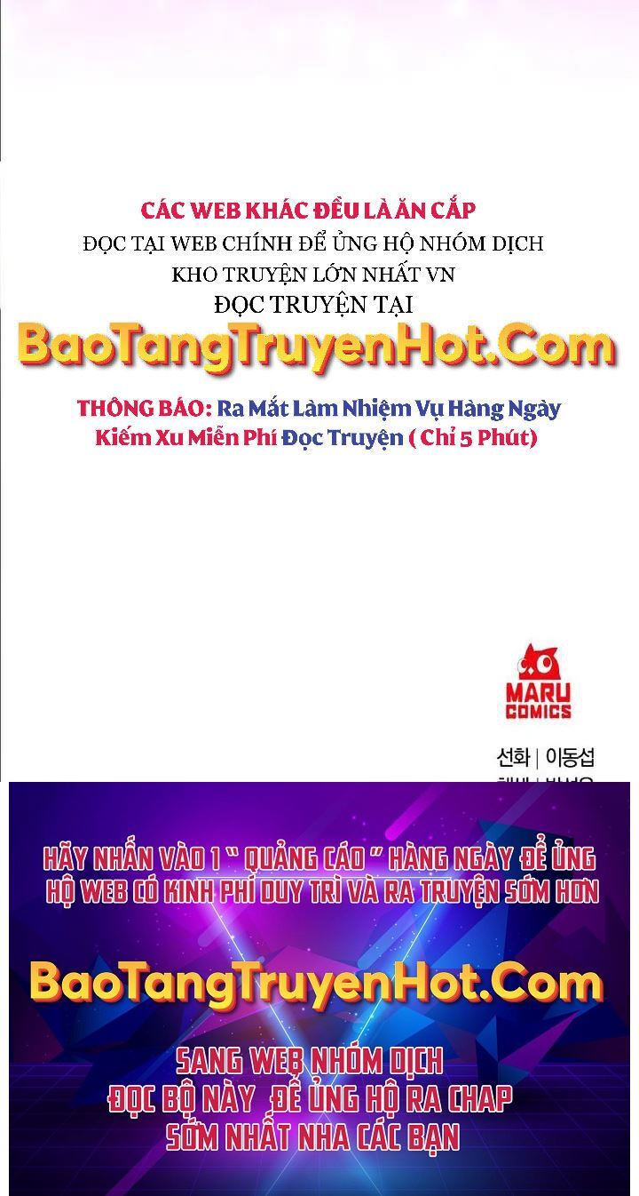 Thiên Tài Kiếm Thuật Của Gia Tộc Danh Giá Chapter 27 - 79