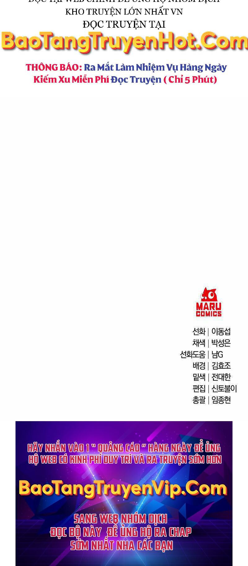 Thiên Tài Kiếm Thuật Của Gia Tộc Danh Giá Chapter 30 - 70