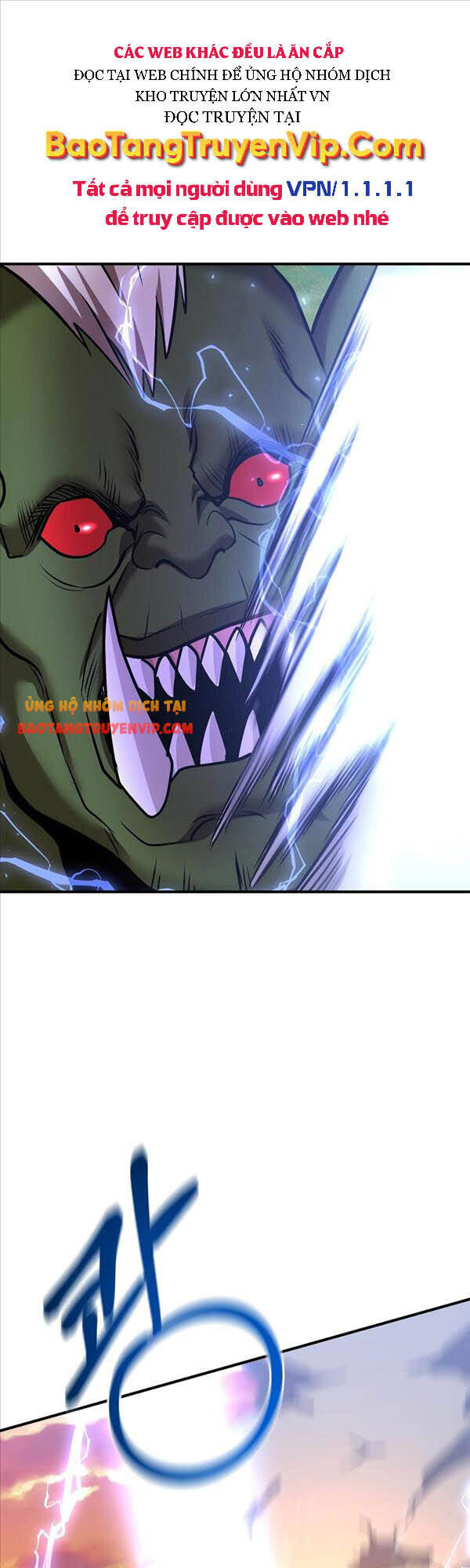 Thiên Tài Kiếm Thuật Của Gia Tộc Danh Giá Chapter 36 - 1