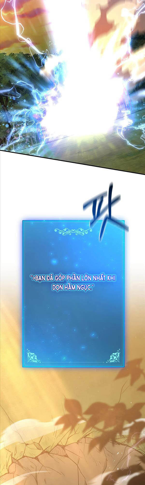 Thiên Tài Kiếm Thuật Của Gia Tộc Danh Giá Chapter 36 - 2