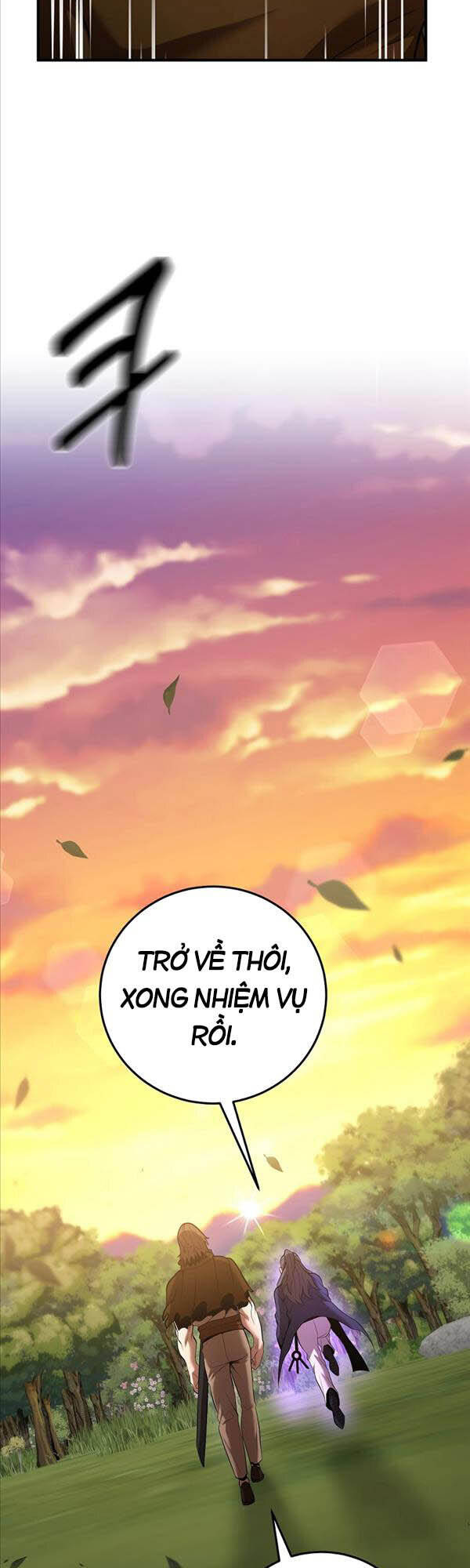 Thiên Tài Kiếm Thuật Của Gia Tộc Danh Giá Chapter 36 - 13