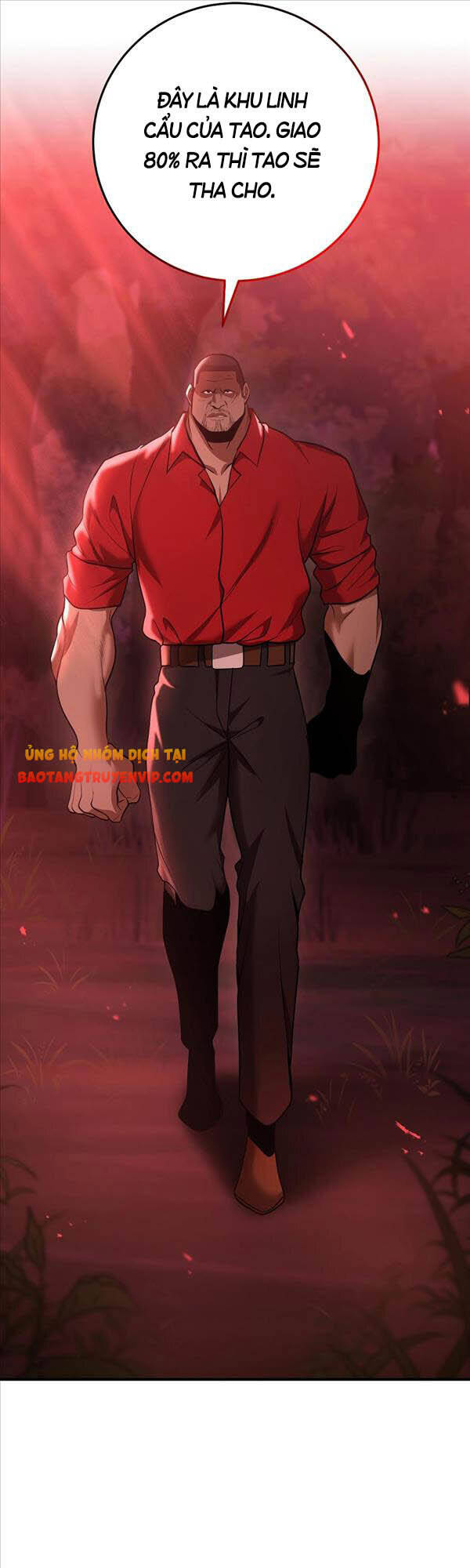 Thiên Tài Kiếm Thuật Của Gia Tộc Danh Giá Chapter 36 - 32