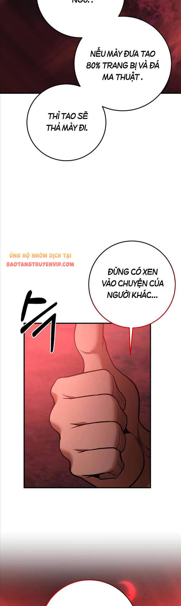 Thiên Tài Kiếm Thuật Của Gia Tộc Danh Giá Chapter 36 - 34